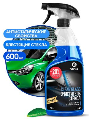 Средство для очистки сеткол и зеркал Clean glass триггер 600мл